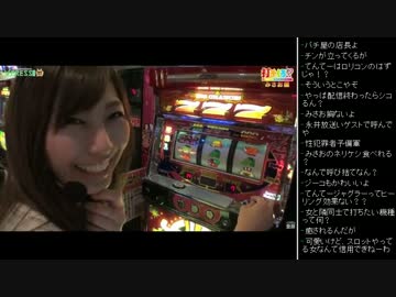 [2016.06.23]永井先生 動画鑑賞