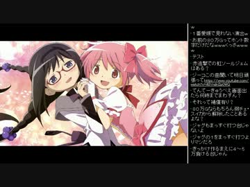 [2016.06.23]永井先生 雑談 (1/2)