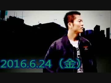 プロ野球2016　今日のホームラン　6.24