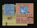 もんすたあ★レース　最速の走り屋になる為に実況する男　★2