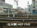 大阪環状線（京橋～大阪）の車窓から