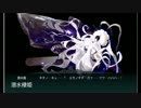 【艦これ】八坂提督の艦これ近況+ 2015秋イベE4【実況】