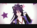 【MMD刀剣乱舞】ちっさい長谷部と不動くんでNyanyanyanyanyanyanya!