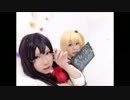 【HQ!!コスプレ】病名恋ワズライ【踊ってみた】