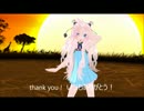 notall  ～　Thanks a million　～feat 初音ミク