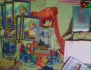 ゲハジVSセンチネル