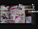駿河屋 ゲーム雑誌20冊入り福袋 開封配信アーカイブ 後編