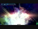 [プラチナD1]ガオルンシティ　17クレヤ　VS4バー[影＠かげ]