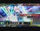 【LovRe3】サンホラ好きのLovプレイ日記22【ミスD】