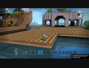 【DQB】ドラゴンクエストビルダーズで世界征服 part10【ゆっくり実況】