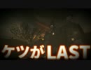 サムネ：【OUTLAST】ケツがLASTpart1【実況プレイ動画】