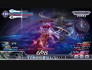【DFFAC】たつまきの裾野をひろげたいガーランド4【アダマンB】