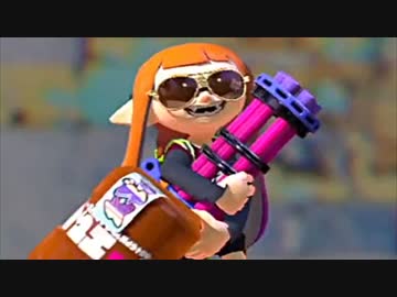 【実況】名前も心もイカ墨野郎がスプラトゥーンで駆け抜ける！ part７６