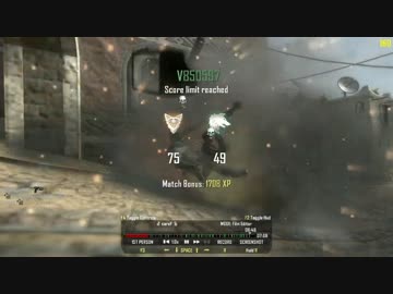 【Cod:BO2】 ナイフプレイをする日常 【PC版】