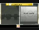 [beatmania IIDX copula]中伝を目指す　part14