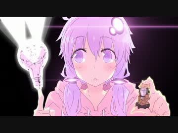 ゆかりでんどう