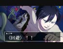 【CoCリプレイ】夜も更けてきたし、「毒入りスープ」飲もうぜ。【part3】
