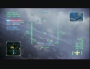 【ACEINF】Avalon Dam Invasion 4人 botあり 251426点 Sランク