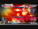 【朝刊メテオ】DFFAC ティナ アダマンA【七部目】