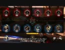 【OverWatch】字幕プレイ動画その12「オフェンス0」【PS4】