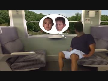 地元に帰る先輩