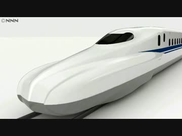 東海道・山陽新幹線「Ｎ７００Ｓ」を発表