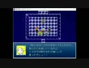 とにかく楽しむ「転生辛苦」実況～我が子を探して～ Part.33