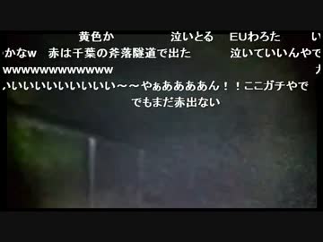 オカルトハンターＳＤ　ばけたんで黄色が出て泣く