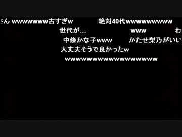 オカルトハンターＳＤ　スタードッキリマル秘報告