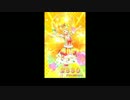 【DCDアイカツスターズ！】みつばちのキス☆4（クララキャロルコーデ）