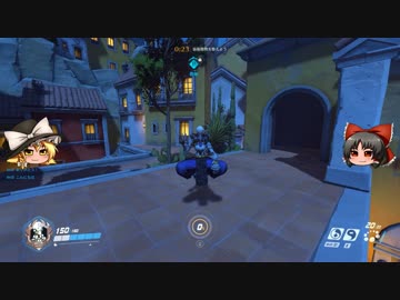 【Overwatch】ヒーローになって無双したい　その13【ゆっくり実況】