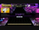 MASTARができないCHUNITHM【１－Ａ】