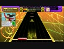 MASTARができないCHUNITHM【１－B】