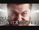 中身を感じさせないバイオハザード5 Part2