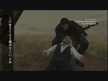 【実況】俺のスネークがBIGBOSSなわけがないPart030【MGSV:TPP】