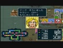 [いただきストリート ゴージャスキング]いざ、トーナメント参らむ　part7