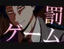 【手描き】普通科とヒーロー科のスタイリッシュUNO【ヒロアカ】