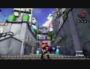 ムラっケ激しいスプラトゥーンpart5