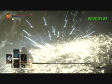 ダークソウル3RTA_64分8秒PART2【PS4】