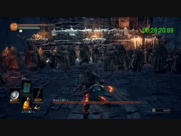 ダークソウル3RTA_64分8秒PART3【PS4】