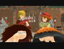 【第8回東方ニコ童祭】 秋姉妹でマトリョシカ [東方MMD]