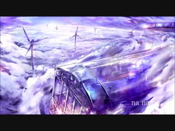 ✿【男子高校生が】空奏列車を歌ってみました ver. らーくん