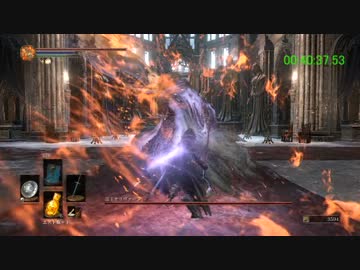 ダークソウル3RTA_64分8秒PART4【PS4】