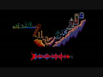 【CAPCOM】魔界村 (Drum & Bass Remix)【REMIX】