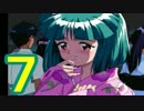 【ときメモ2】全力で希望を掴む実況【佐倉楓子編】7日目