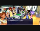 【実況】LBXで戦場を駆け巡れ！Part3【ダンボール戦機】