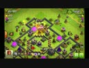 【ゆっくり実況】　ヒーラー主軸で資源狩り　24　【Clash of Clans】