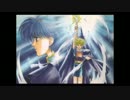 【耳コピ】ファイアーエムブレム　箱田版ドラマCD　味方の攻撃