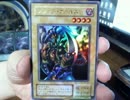 【実況】嫁に勝つために遊戯王オリパ売切れるまで買って開封【１２７】