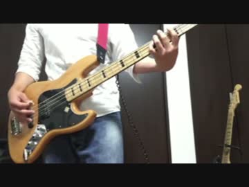 【ベース】 play the star guitar 弾いてみた